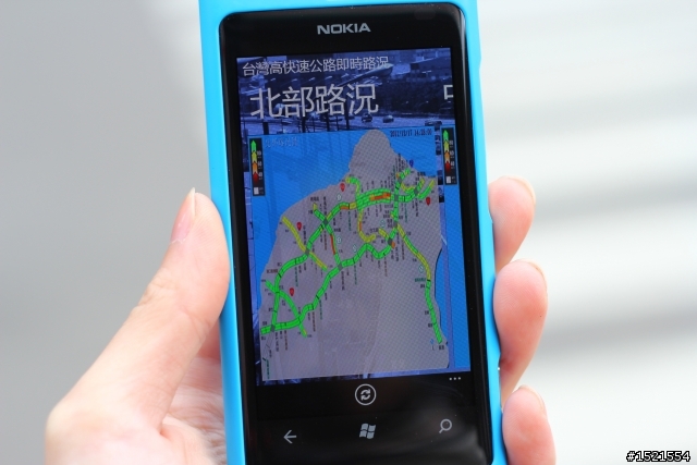 【分享】Nokia Lumia 800 與我的一天