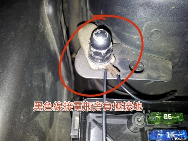 DIY 安裝Jetta 與Golf 日行燈..