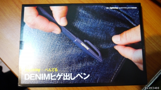 Denim 貓紋刮筆開箱???......