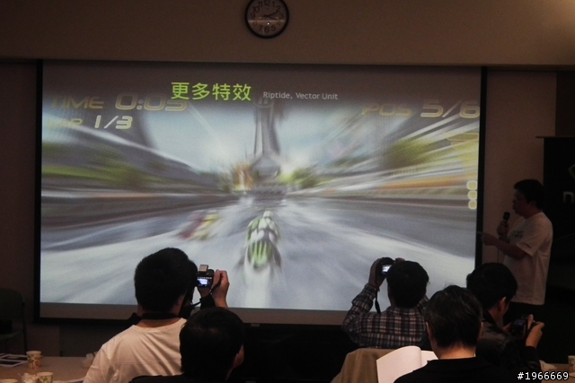 全球第一個四核心處理器-NVIDIA TEGRA3超速行動體驗會
