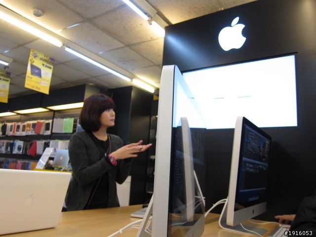 MacBook Air 13"