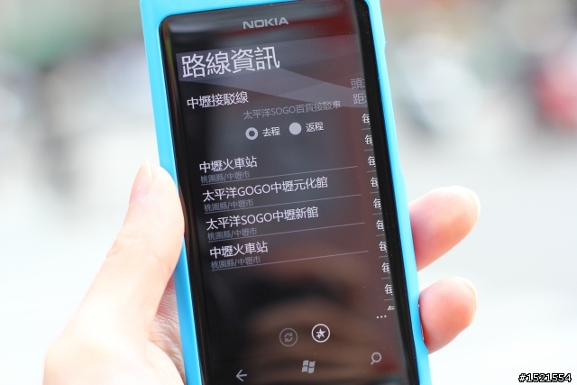 【分享】Nokia Lumia 800 與我的一天