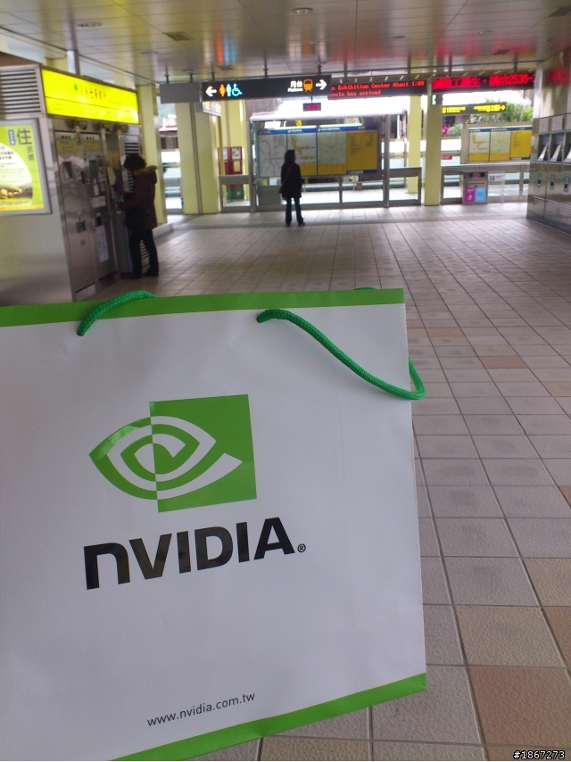 Tegra™ 3 四核處理,來勢洶洶! NVIDIA開啟數位新時代 【參加NVIDIA® Tegra™ 3體驗會心得分享】