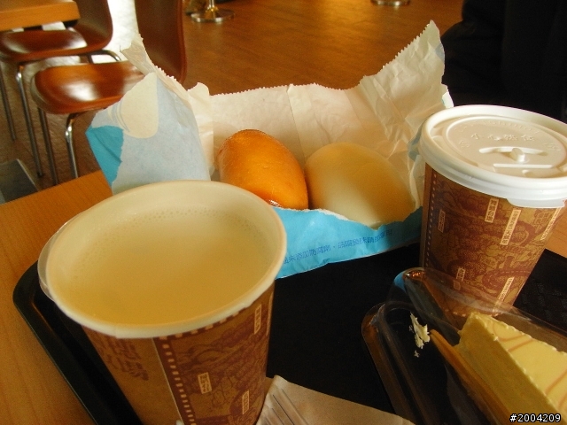 2011豬與猴環島之旅(上)