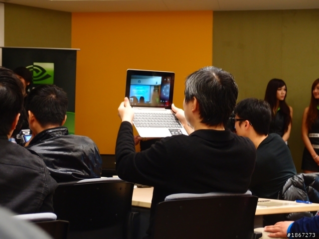 Tegra™ 3 四核處理,來勢洶洶! NVIDIA開啟數位新時代 【參加NVIDIA® Tegra™ 3體驗會心得分享】