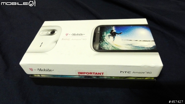 期待已久之終於到貨!hTC Amaze 4G(白)開箱囉!(新增實拍照片)