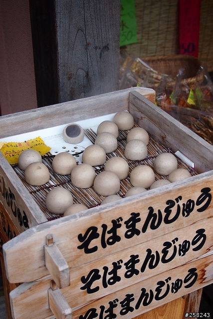 【西西分享】日本九州DAY4~5---湯布院