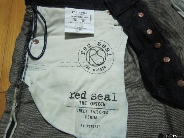解開紅色封印的秘密 red seal by REPLAY HOSHIKO