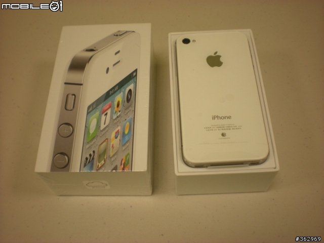 小東紀實-iPhone JB後必做的事Cydia (三峽iPhone俱樂部活動)