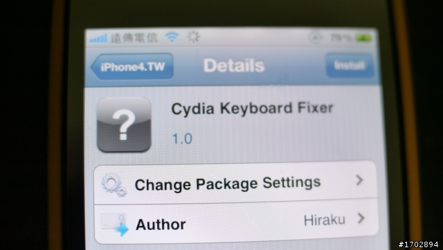 【ios5.0.1 JB】完美破解後跳出解決方法(圖解),來蓋大樓吧
