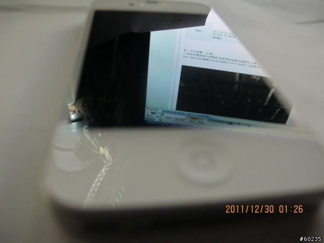 iPhone 4S 0.13mm超薄邊框