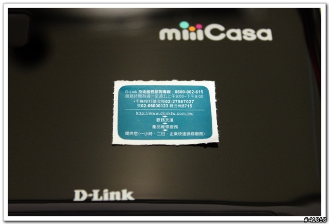 【試用】miiiCasa 我的專屬私人雲端試用報告