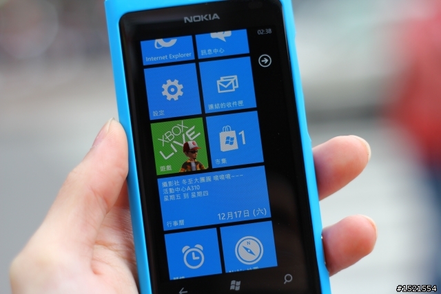 【分享】Nokia Lumia 800 與我的一天