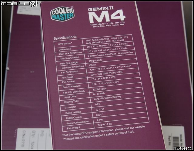 【開箱】i3-2105用矮版CM GeminII M4心得