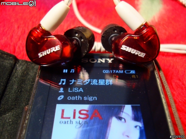 SE535 R 開箱 VS SCL5