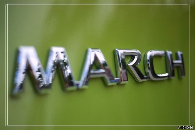 Nissan New March--小資女的試駕評價!!