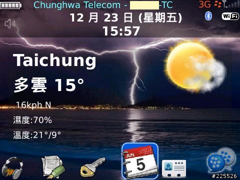 App:xWeather