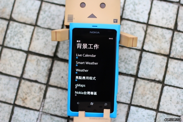 【分享】Nokia Lumia 800 與我的一天