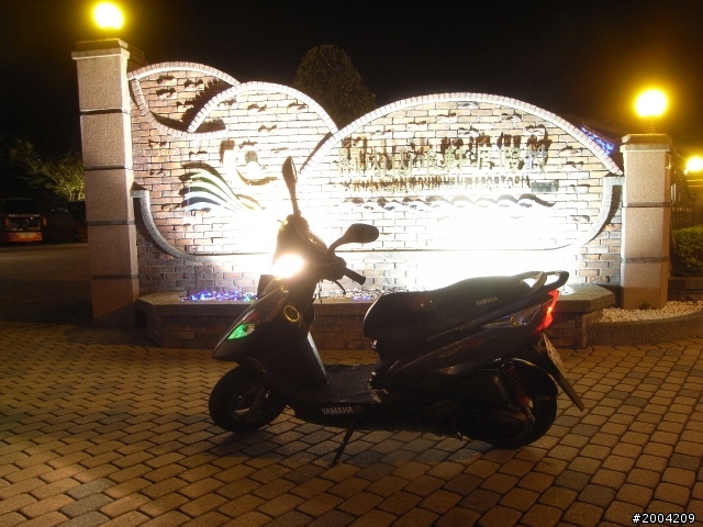2011豬與猴環島之旅(上)