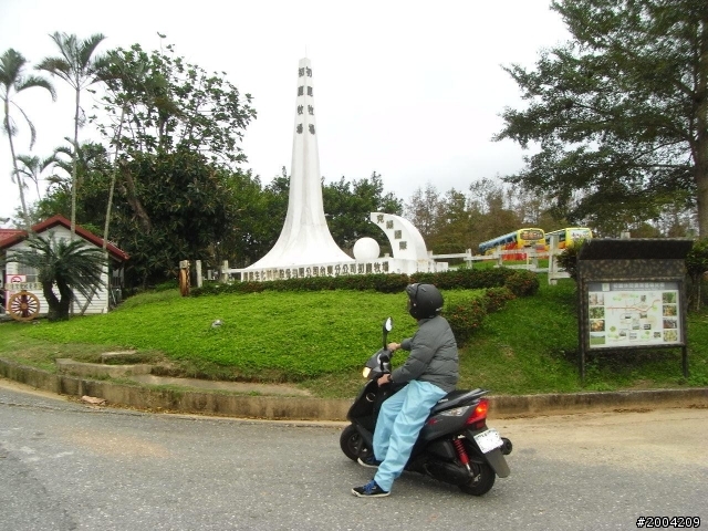 2011豬與猴環島之旅(上)