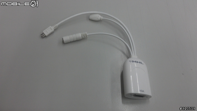 新版的 MHL Cable (不知道會不會上市)