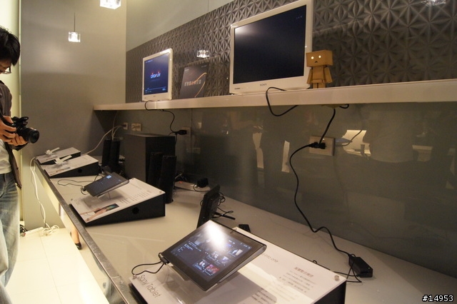 Why we choose Sony Tablet? SONY Tablet S 體驗會有感