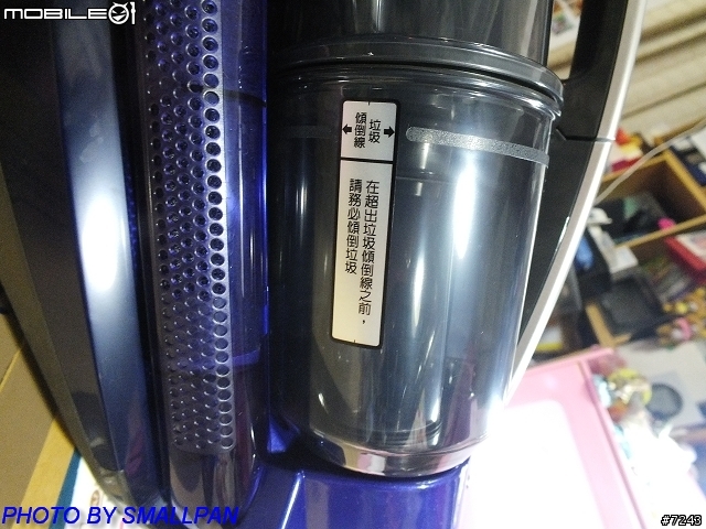 三菱氣旋型吸塵器TC-ZXA15STW試用分享文