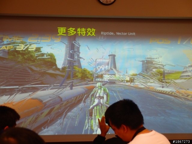 Tegra™ 3 四核處理,來勢洶洶! NVIDIA開啟數位新時代 【參加NVIDIA® Tegra™ 3體驗會心得分享】