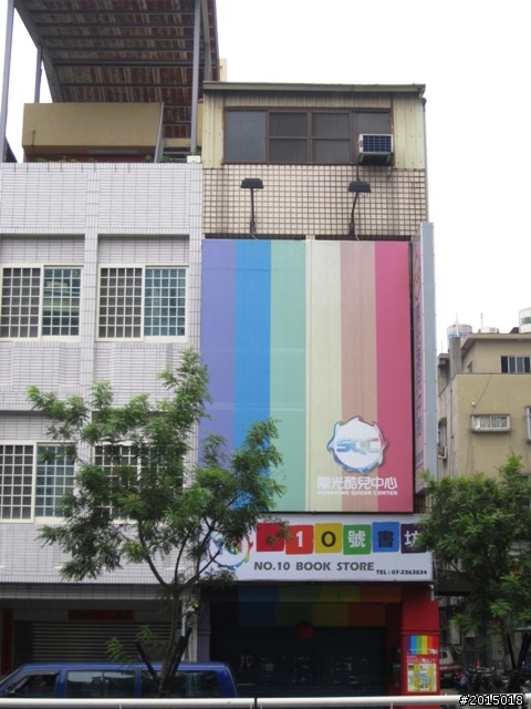 【城市漫遊Ⅰ】發現幸福川