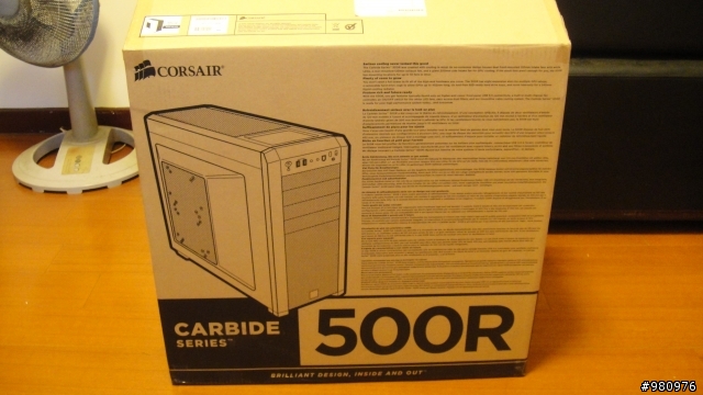 海盜500R 簡易開箱