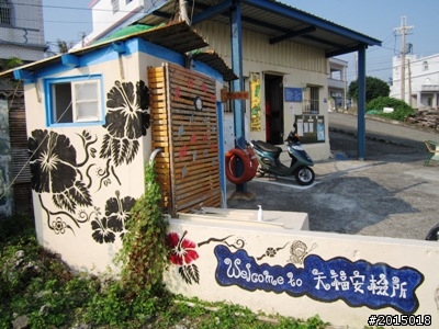 『鐵馬漫遊。樂活騎趣』 2011冬。小琉球鐵馬漫遊記