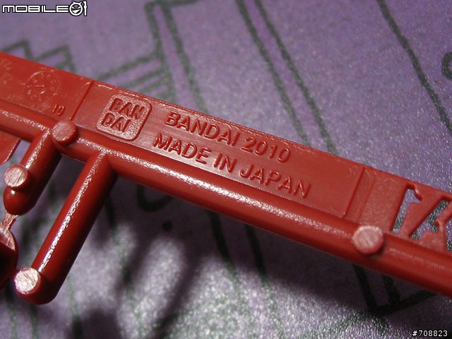 Bandai 電擊附錄(偽?)新安州頭像支架---笨呆也不Bandai了---