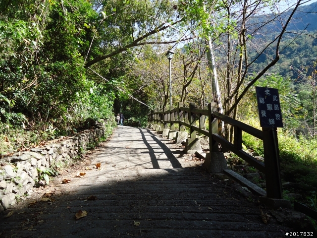 12/19新中橫行(東埔溫泉彩虹瀑布)