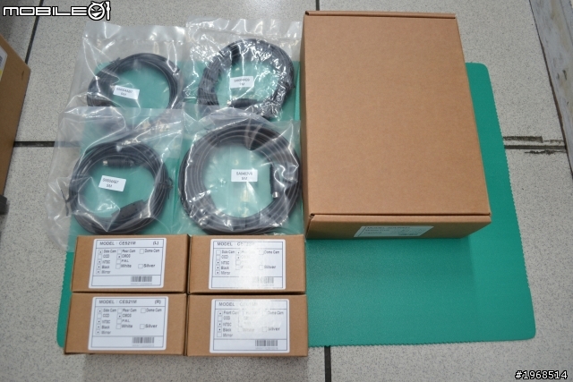 《不專業開箱文》車規DVR-401四錄鏡頭行車紀錄器之 終於在年底入手了