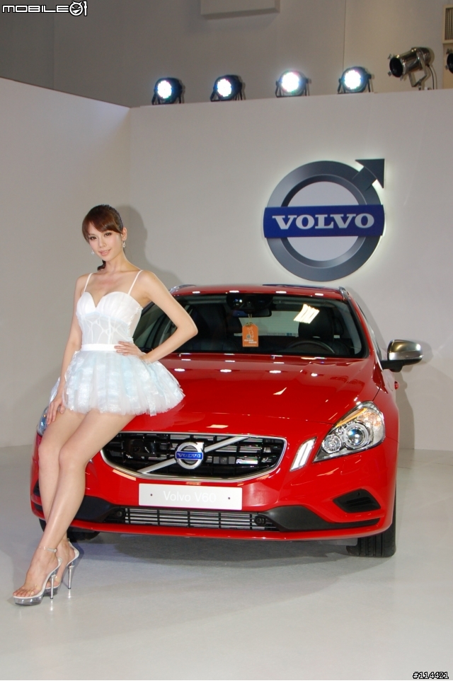 【小惡魔車展初體驗】2012台北國際新車大展 VOLVO 發表會~~名車、名模導覽