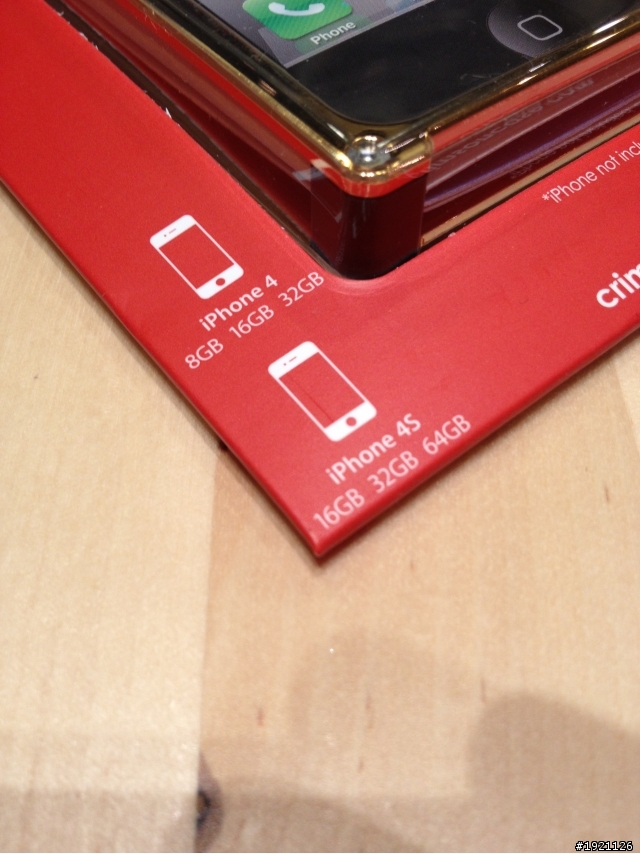 【分享】晡鈴晡鈴的IPHONE4S保護殼開箱