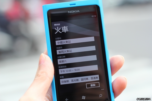 【分享】Nokia Lumia 800 與我的一天