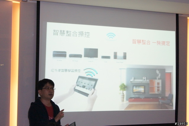 Why we choose Sony Tablet? SONY Tablet S 體驗會有感