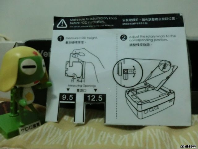 輕巧好攜便利 好上手 圓剛 AverMedia Game capture HD遊戲錄影盒