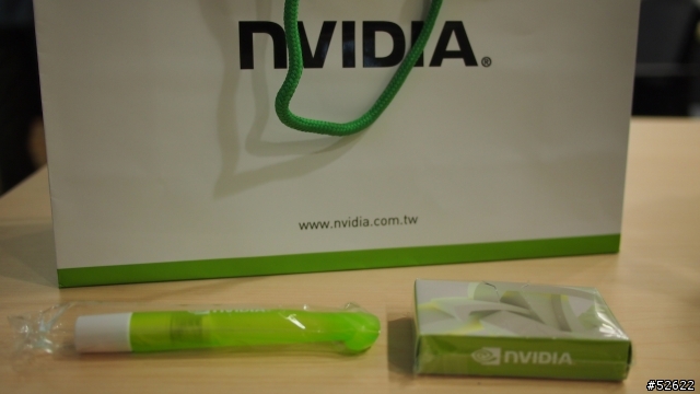 【參加NVIDIA® Tegra™ 3體驗會心得分享】之好吃好玩又好看