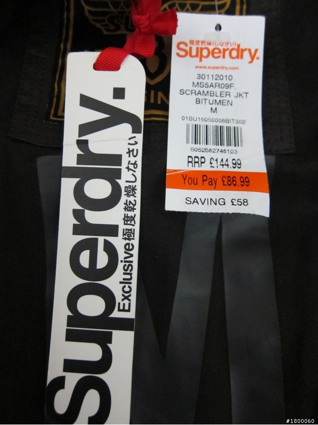 這件Superdry Scrambler Wax Jacket 是真的嗎?