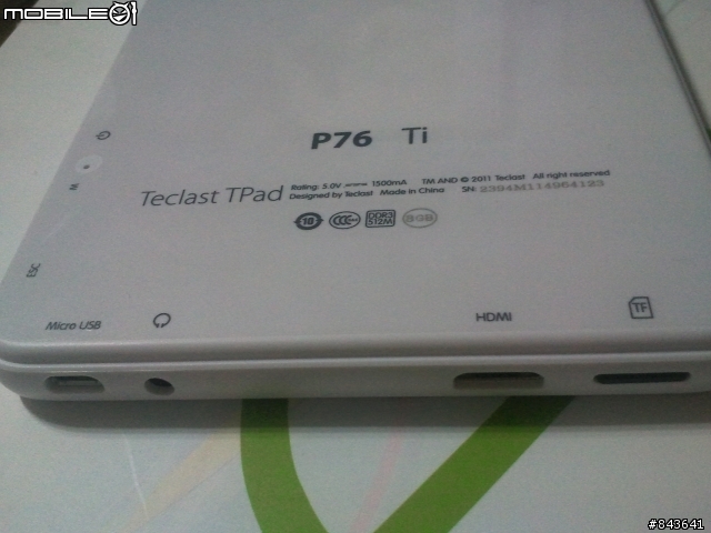 20111219 台電 P76ti 可以直上Android 4.0 心得分享