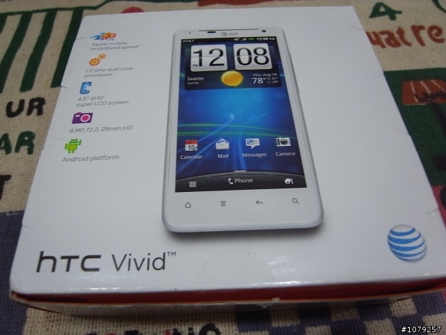 【不專業開箱】HTC VIVID