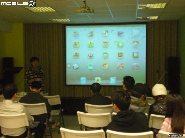 小東紀實-iPhone JB後必做的事Cydia (三峽iPhone俱樂部活動)