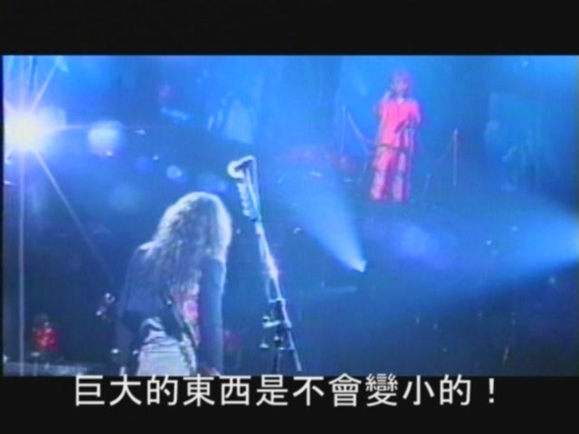 【心路歷程全紀錄】hide Party in TW 2011