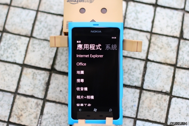 【分享】Nokia Lumia 800 與我的一天