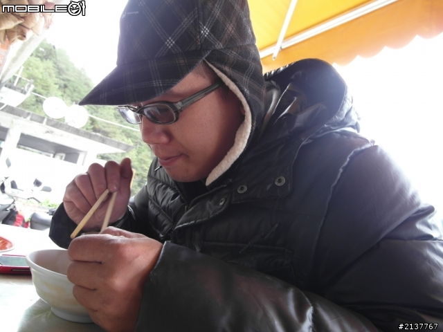 小倆口六天五夜環島遊~~~DAY-1(不知道在環啥路線的)