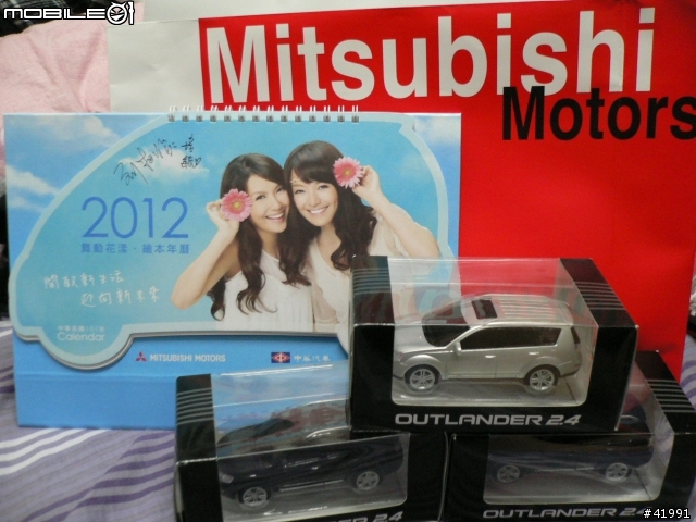 與MITSUBISHI MOTORS車展有約....分享文...內容更新