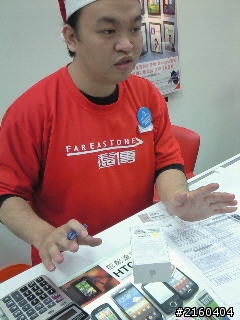 生日快樂之我拿到iPhone4S囉!