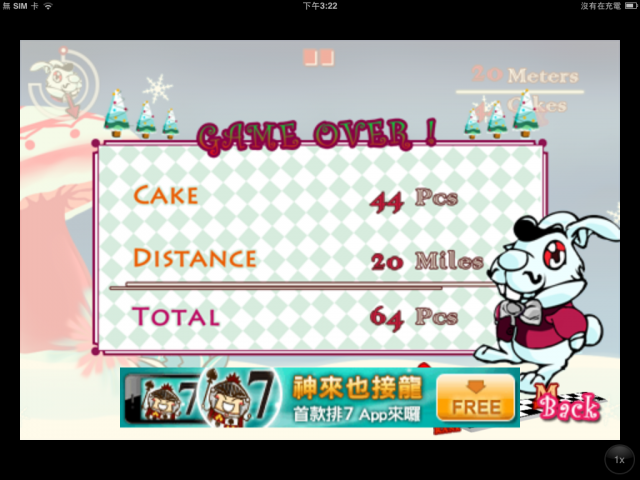 聖誕節氣息的免費App小遊戲集合!